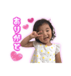 あひるファミリー（個別スタンプ：4）