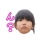 あひるファミリー（個別スタンプ：10）
