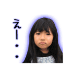 あひるファミリー（個別スタンプ：11）