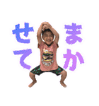 あひるファミリー（個別スタンプ：15）