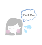 わたしの敬語スタンプ。（個別スタンプ：4）