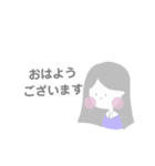 わたしの敬語スタンプ。（個別スタンプ：5）