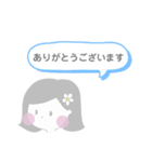 わたしの敬語スタンプ。（個別スタンプ：6）