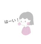 わたしの敬語スタンプ。（個別スタンプ：7）