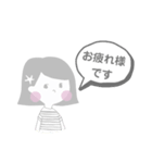 わたしの敬語スタンプ。（個別スタンプ：8）