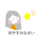 わたしの敬語スタンプ。（個別スタンプ：9）