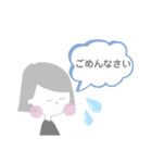 わたしの敬語スタンプ。（個別スタンプ：11）
