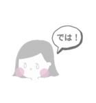 わたしの敬語スタンプ。（個別スタンプ：12）