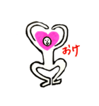 変な感性スタンプ（個別スタンプ：2）