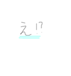 【使いやすい】シンプル手書きスタンプ（個別スタンプ：7）