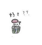 ウノボーイ（個別スタンプ：3）