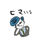ウノボーイ（個別スタンプ：4）
