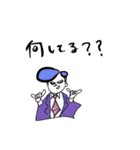 ウノボーイ（個別スタンプ：6）