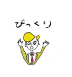 ウノボーイ（個別スタンプ：7）