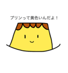 じぎゃくプリン(だけじゃないけどね)（個別スタンプ：6）