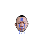 坊主おじさん5（顔文字）（個別スタンプ：3）