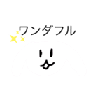 使おうワンちゃん（個別スタンプ：6）