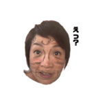 ぴとみ〜（個別スタンプ：2）