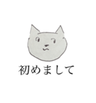 わくわくトイプードル（個別スタンプ：5）