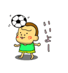 ハッピーなゴリラ その4 サッカー（個別スタンプ：7）