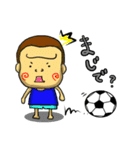 ハッピーなゴリラ その4 サッカー（個別スタンプ：10）