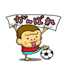 ハッピーなゴリラ その4 サッカー（個別スタンプ：11）