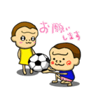 ハッピーなゴリラ その4 サッカー（個別スタンプ：14）