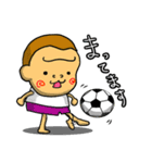 ハッピーなゴリラ その4 サッカー（個別スタンプ：25）