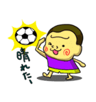 ハッピーなゴリラ その4 サッカー（個別スタンプ：32）