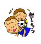 ハッピーなゴリラ その4 サッカー（個別スタンプ：33）