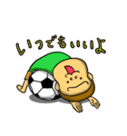 ハッピーなゴリラ その4 サッカー（個別スタンプ：34）