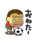 ハッピーなゴリラ その4 サッカー（個別スタンプ：35）