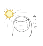 かんしゃくもちくん（個別スタンプ：7）