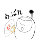 かんしゃくもちくん（個別スタンプ：30）