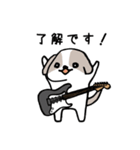 ギタリストのためのギター犬スタンプ2（個別スタンプ：2）