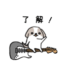 ギタリストのためのギター犬スタンプ2（個別スタンプ：5）