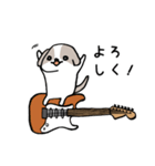 ギタリストのためのギター犬スタンプ2（個別スタンプ：9）