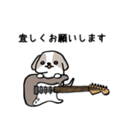 ギタリストのためのギター犬スタンプ2（個別スタンプ：10）
