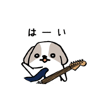 ギタリストのためのギター犬スタンプ2（個別スタンプ：12）