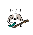 ギタリストのためのギター犬スタンプ2（個別スタンプ：15）