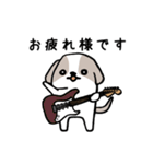 ギタリストのためのギター犬スタンプ2（個別スタンプ：20）