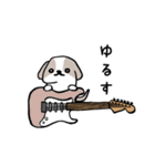 ギタリストのためのギター犬スタンプ2（個別スタンプ：25）