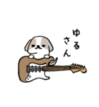 ギタリストのためのギター犬スタンプ2（個別スタンプ：26）