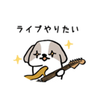 ギタリストのためのギター犬スタンプ2（個別スタンプ：33）