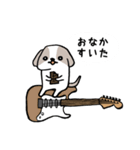 ギタリストのためのギター犬スタンプ2（個別スタンプ：34）