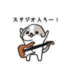 ギタリストのためのギター犬スタンプ2（個別スタンプ：38）