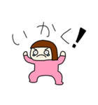 ロンパースベビィ（個別スタンプ：5）