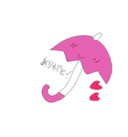 傘くんからの一言（個別スタンプ：2）