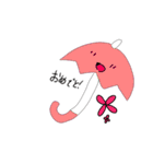 傘くんからの一言（個別スタンプ：8）