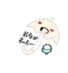 傘くんからの一言（個別スタンプ：22）